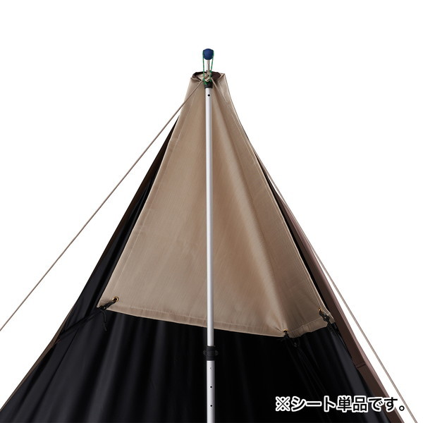 LOGOS ソーラーブッシュタープ No.71902011 | 激安の新品・型