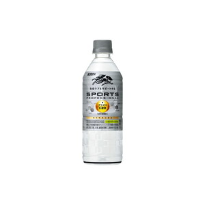 キリン スポーツプロフェッショナル ペット 555mlx24
