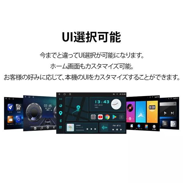 Eonon GA2195J [カーナビ Android10 2022年最新版アンドロイドCPU 7インチ 3G+32G 一体型車載カーオーディオ]