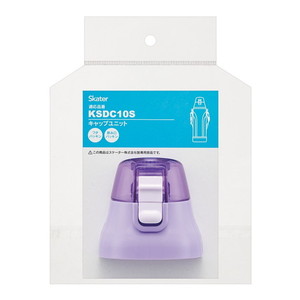 水筒・マグボトル