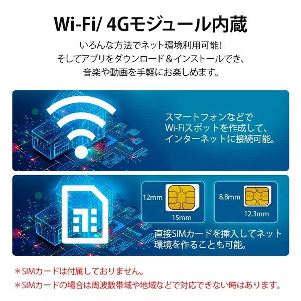 Eonon GA2195J [カーナビ Android10 2022年最新版アンドロイドCPU 7