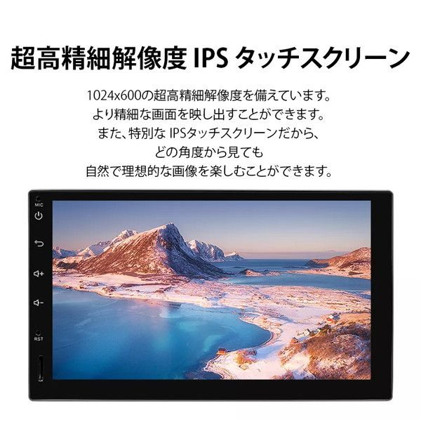 Eonon GA2195J [カーナビ Android10 2022年最新版アンドロイドCPU 7インチ 3G+32G 一体型車載カーオーディオ]