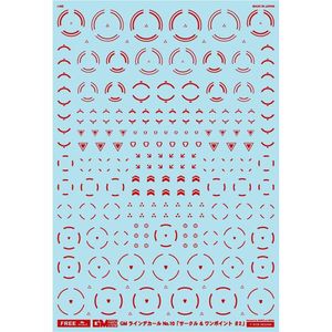 工具・ディスプレイ用品