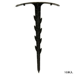 その他ガーデニング・農業用品