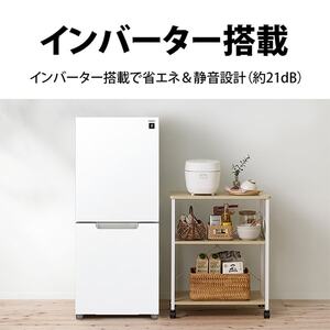 SHARP SJ-GD15P-B ピュアブラック つけかえどっちもドア [冷蔵庫 (152L