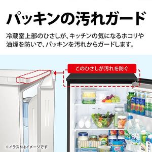 SHARP SJ-GD15P-B ピュアブラック つけかえどっちもドア [冷蔵庫 (152L