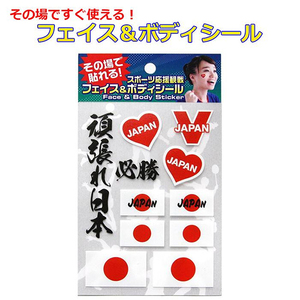 メイク雑貨・小物