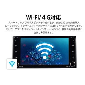 Eonon GA9467J [トヨタ専用ワイド7型カーナビ アンドロイドカーナビ Android10 2G+32G 一体型車載カーオーディオ]