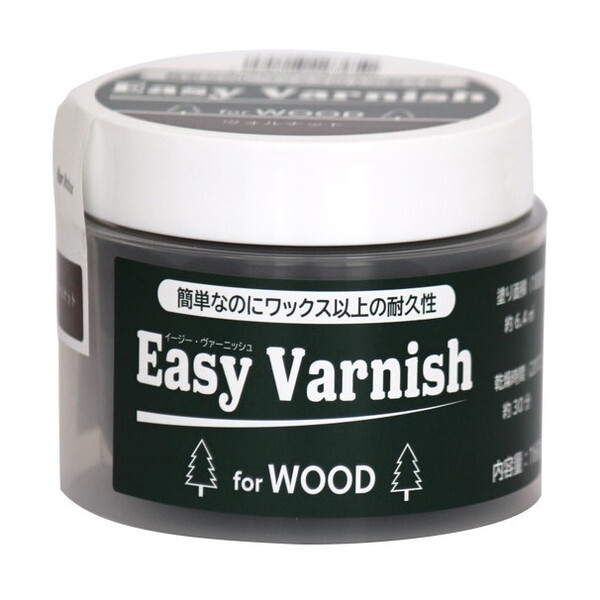 aMyCg Easy Varnish (C[W[E@[jbV) EHibg 160g