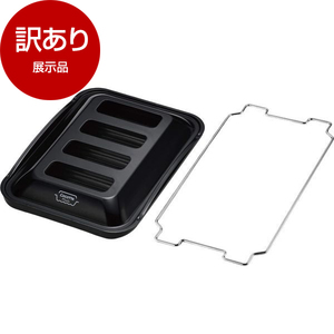 ガスコンロ・ガステーブル用アクセサリ