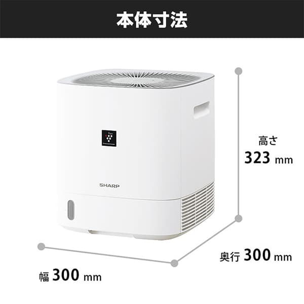 SHARP CV-P60-W ホワイト系 [デシカント式衣類乾燥除湿機(木造7畳/鉄筋