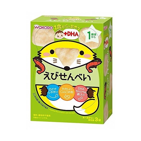 和光堂 1歳からのおやつ DHA アソートセット 8種セット ベビーフード ギフト (可愛いスプーン３個付き) (12か月頃から おやつ