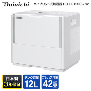 Panasonic 除湿機 FE-KXF15 ホワイト 概要 加湿機 FE-KXF15 | 加湿機（加湿器） | Panasonic