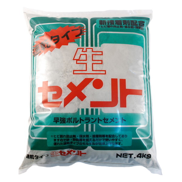ƒ뉻wH Zg 4kg O[