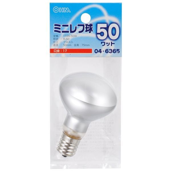 �I�[���d�@ LB-R5750-F [�~�j���t�� E17/50W �t���X�g]