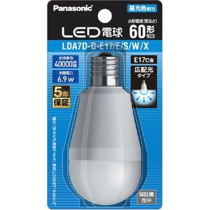 LED電球・LED蛍光灯
