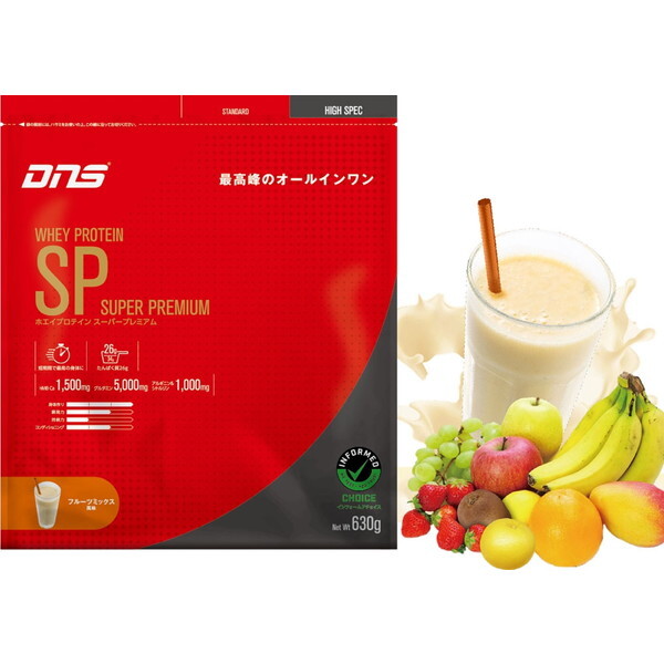 DNS PSP630 MIX zGCveCSP [t[c~bNX 630g]