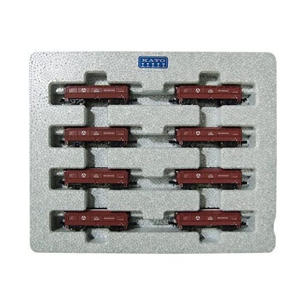 KATO 10-1277 ホキ9500 矢橋工業 8両セット 71bCj48PXEL._UF350,350_QL50_.jpg