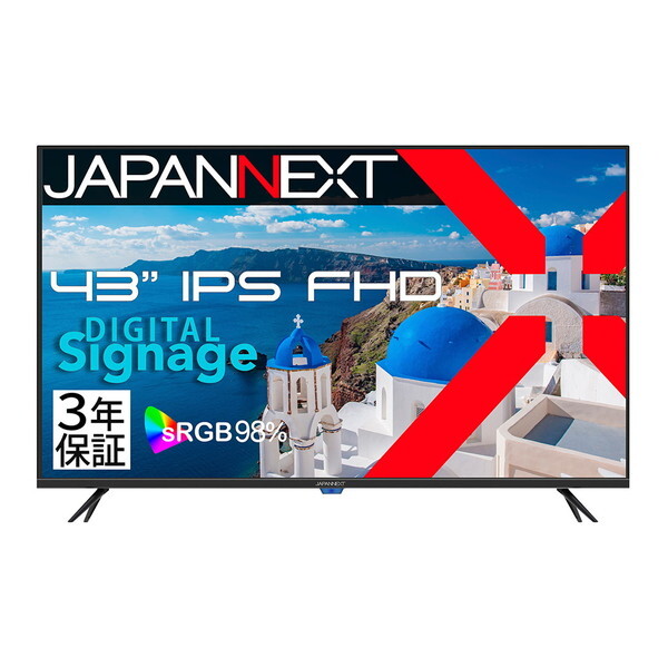 JAPANNEXT JN-IPS43FHD2-U-H3 [43型 液晶モニター (3年メーカー保証