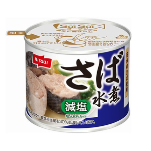 魚介類・海産物