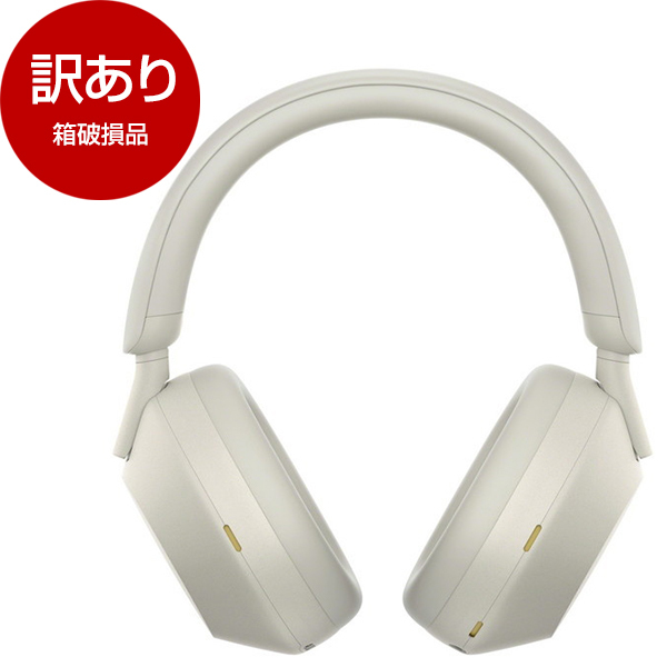 WH-1000XM5」の人気商品一覧・価格比較 - 価格.com