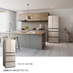 美品 日立 R-HWC54T 大容量540L まるごとチルド 2023年製造 HWCタイプ R-HWC54T ： 冷蔵庫 ： 日立の家電品
