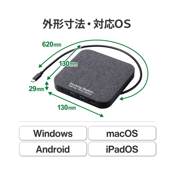 ELECOM ESD-DSA0250GBK 外付けSSD 250GB USB3.2 Gen1 読出最大400MB/秒