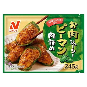 川商フーズ ノザキ コンビーフ 80g ×24 | 激安の新品・型落ち