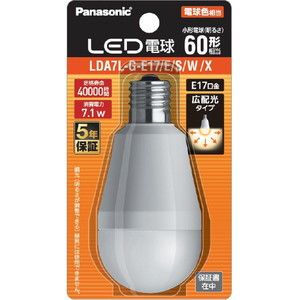 PANASONIC LED電球 LDA7LGE17ESWX  E17口金 電球色・60形相当