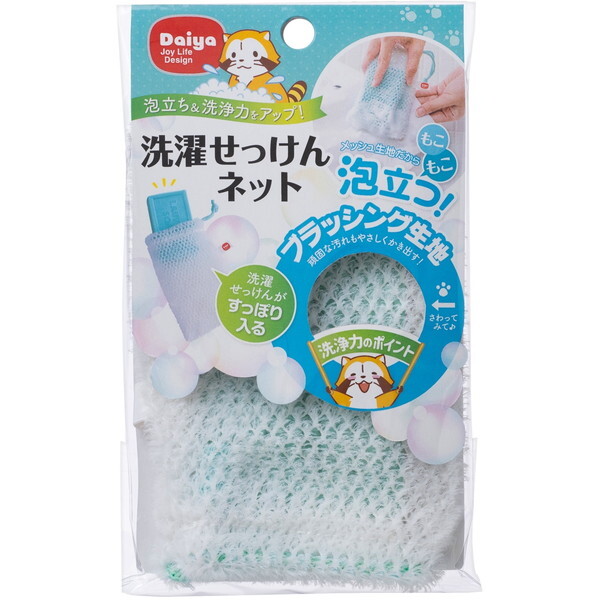DAIYA 󂹂lbg