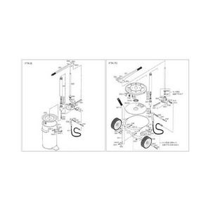 グリス関連用品