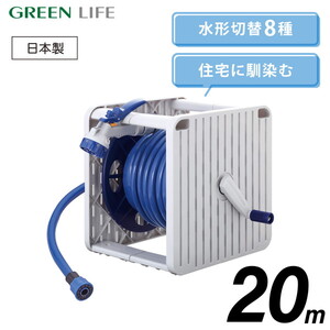 散水・潅水用具