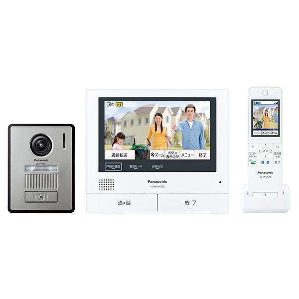vlswh705」の人気商品一覧 | 安い商品を通販サイトから探す