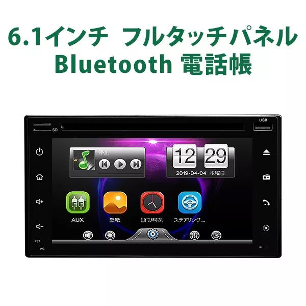 EONON タッチパネル式ディスプレイ 本体 EONON 8.95インチ IPS タッチスクリーンモニター ディスプレイ
