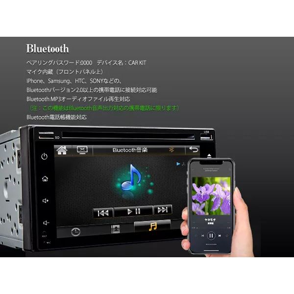 Pioneer FH-6500DVD メーカー保証期間有り iPhone対応