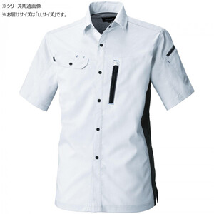 保護服・作業服