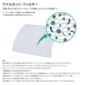 富士通ゼネラル AS-C223N ホワイト ノクリア Cシリーズ [エアコン (主