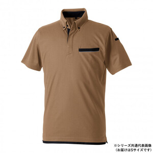 保護服・作業服