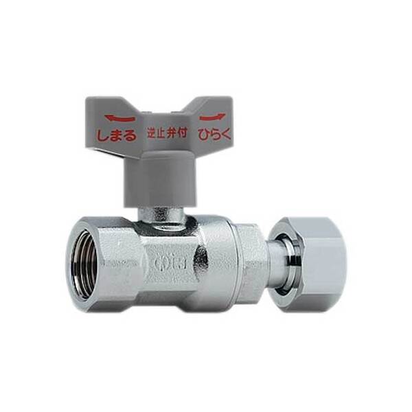 JN_C 653-510-20 [t~ق{[~]