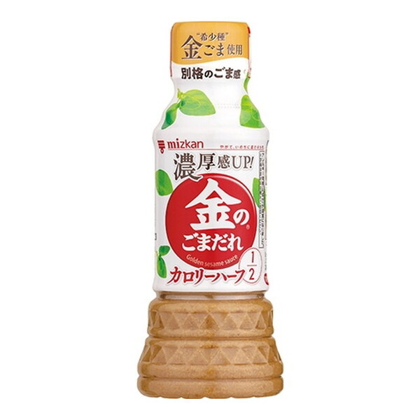 ~cJ ̂܂ J[n[t 250ml ×12