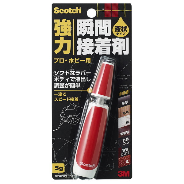 3M(X[G) 7054͏uԐڒ܉t v5g