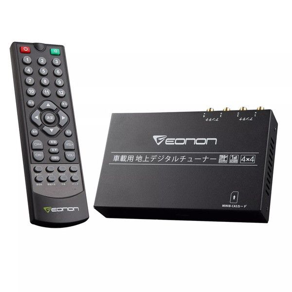 Eonon V0050 [地上デジタルチューナー 車載用 DC9V~40V HDMI 4×4