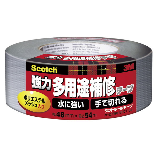 3M(X[G) XRb` _NgV[e[v 48mm×54m