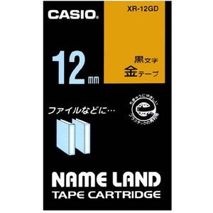 ラペルプリンター用テープ・リフィル