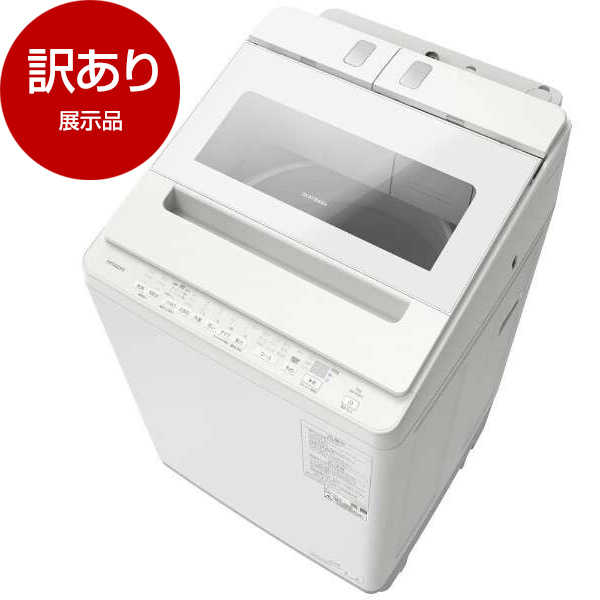 0-2980000563676L.jpg
