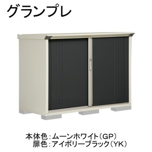 物置・エクステリア用品