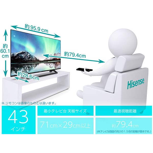 Hisense 43E6800 [43V型 地上・BS・110度CSデジタル 4Kチューナー内蔵