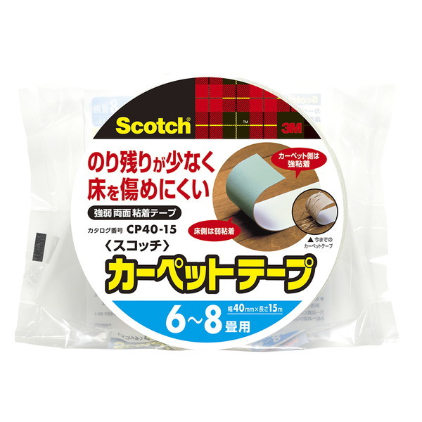 3M(X[G) XRb` J[ybge[v(6`8p) 40mm×15m