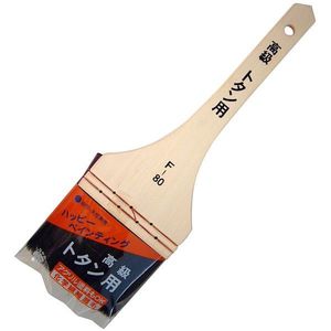 塗装・内装用品