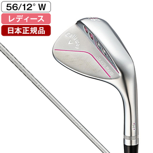 日本正規品】 キャロウェイ(Callaway) SOLAIRE(ソレイル) レディース